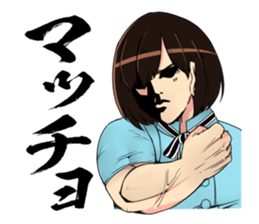 "Justice&lovely heroes" ULTRAGIRL sticker #7027160