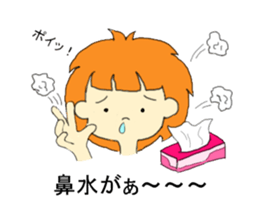 I'll go to a hospital. sticker #7027333