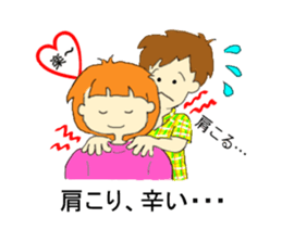 I'll go to a hospital. sticker #7027337