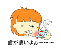 I'll go to a hospital. sticker #7027338