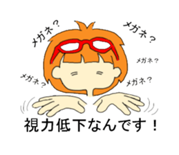 I'll go to a hospital. sticker #7027343