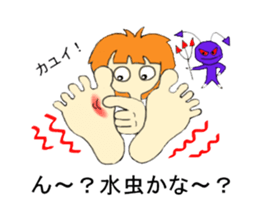 I'll go to a hospital. sticker #7027344