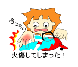 I'll go to a hospital. sticker #7027347