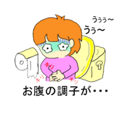 I'll go to a hospital. sticker #7027348