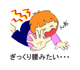 I'll go to a hospital. sticker #7027350