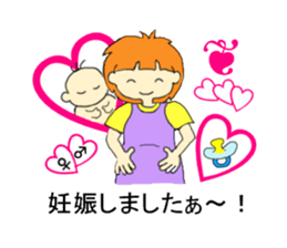 I'll go to a hospital. sticker #7027351