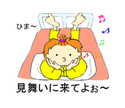 I'll go to a hospital. sticker #7027357