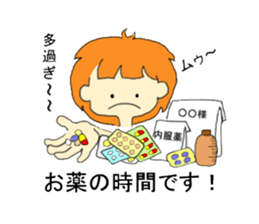 I'll go to a hospital. sticker #7027363