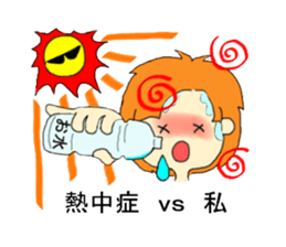 I'll go to a hospital. sticker #7027366