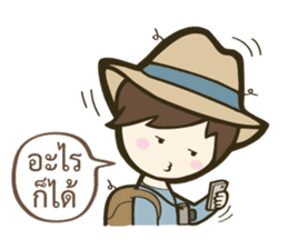 Backpack Sir Sir sticker #7027414