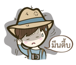 Backpack Sir Sir sticker #7027419