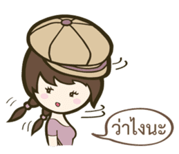 Backpack Sir Sir sticker #7027433