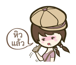 Backpack Sir Sir sticker #7027434