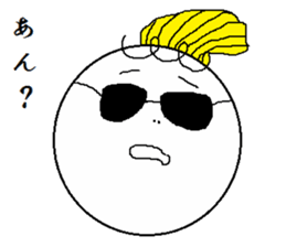 Simple-KURUKURU sticker #7027507