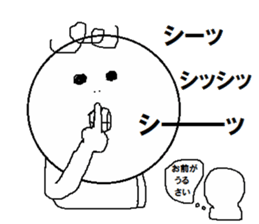 Simple-KURUKURU sticker #7027509