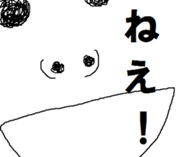 Simple-KURUKURU sticker #7027517