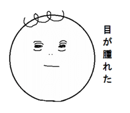 Simple-KURUKURU sticker #7027526