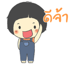 Aki Naughty girl sticker #7027608