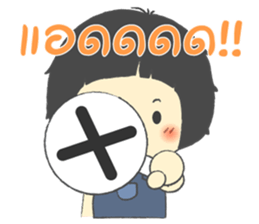 Aki Naughty girl sticker #7027617