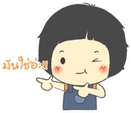 Aki Naughty girl sticker #7027621