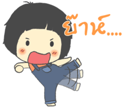 Aki Naughty girl sticker #7027628