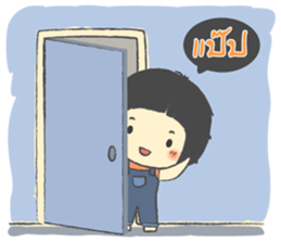 Aki Naughty girl sticker #7027633