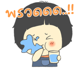 Aki Naughty girl sticker #7027641