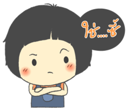 Aki Naughty girl sticker #7027643