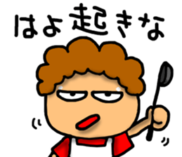 Mother Sticker-1 sticker #7027649