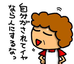 Mother Sticker-1 sticker #7027657