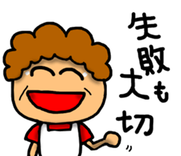 Mother Sticker-1 sticker #7027658