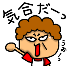 Mother Sticker-1 sticker #7027664