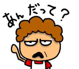 Mother Sticker-1 sticker #7027665