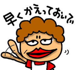 Mother Sticker-1 sticker #7027667