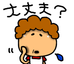 Mother Sticker-1 sticker #7027672