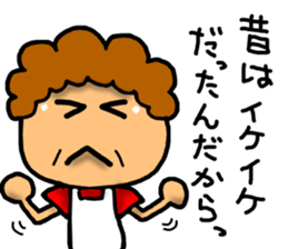 Mother Sticker-1 sticker #7027674