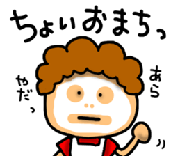 Mother Sticker-1 sticker #7027675