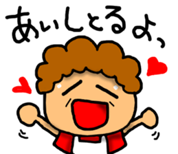 Mother Sticker-1 sticker #7027676