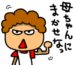 Mother Sticker-1 sticker #7027677