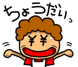 Mother Sticker-1 sticker #7027683