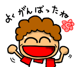 Mother Sticker-1 sticker #7027686