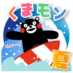 Kumamon Sticker(Summer)