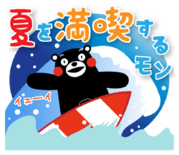 Kumamon Sticker(Summer) sticker #7027717