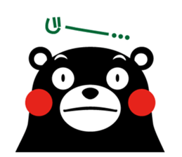 Kumamon Sticker(Summer) sticker #7027721