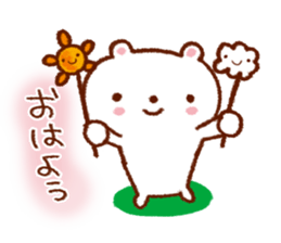 I collected those frequently used sticker #7027728