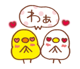 I collected those frequently used sticker #7027742