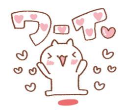 I collected those frequently used sticker #7027743