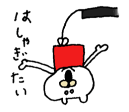 moe chan. When you plan going out sticker #7027896