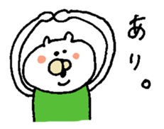 moe chan. When you plan going out sticker #7027898