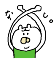 moe chan. When you plan going out sticker #7027899